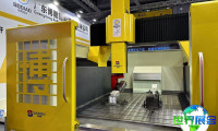 上海机床展CMES2026展位布局与费用详情