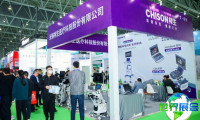 合肥医博会2026展位布局与费用详情