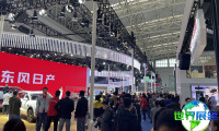 2026年天津国际汽车展览会展位布局与申请指南