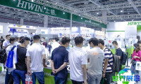 2026年西安机床展览会参观攻略：展期与场馆信息/票务详情