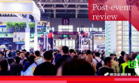 智能化、场景化与精品化：透过HOTELEX深圳展洞察咖啡产业新动向