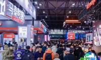 2026上海营养健康展参展商名录