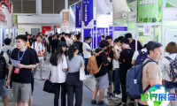 2026上海社群团购展览参观全攻略：展期与票务信息