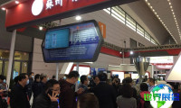 2026年西安电力展览会日程与场馆信息
