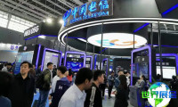 2026智博会 观众预先登记现已启动，盛况即将呈现！