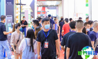 2026北京预制菜展参展商名录