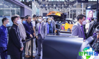 2026上海新能源汽车展览会有哪些企业参与？完整参展商名录一览