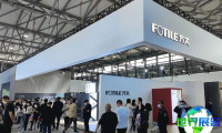 2026中国国际家电博览会观众预先报名现已启动，盛况即将呈现！
