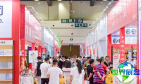 2026年郑州礼品展览会日程与场馆信息