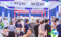 2026潍坊机床展 预登记须知