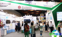 2026年台湾水处理展会参展企业名录