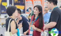 2026年宁波汽配展门票如何购买，价格是多少？