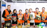 2026年上海生鲜展门票如何获取，有哪些购买渠道？