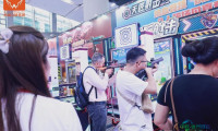 广州将举行全球文旅产业博览会，静候五月盛典到来！