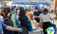 2026上海石油展日程与场馆信息