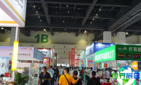 2026中原广告展 预登记须知