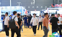 2027年长沙工程机械展览会日程与场馆信息