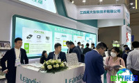 2026年中国检验医学展门票如何获取？购票方式有哪些？