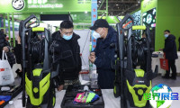 2026北京汽车用品展 预先登记须知