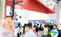 2025杭州灯具展展位费用与申请指南