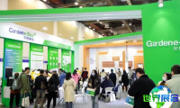 2026苏州园艺展门票获取方式