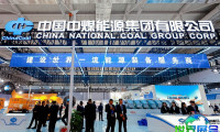 2026西安矿业展览会将展出哪些产品？