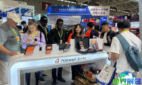 2026年全国汽车配件会展位费用与申请指南