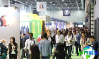 2026年香港时装与配饰展览参观全攻略：日程安排、场馆位置及票价详情