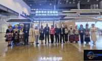地道药材，创新感受！贵州中医药智慧闪耀2025海南国际康养产业博览会