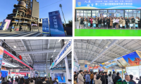 共绘“人民城市”新画卷——第二十三届中国国际城市建设博览会在北京举行