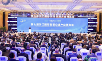 “四港智运”大模型正式亮相！浙江国际智慧交通产业博览会拉开帷幕