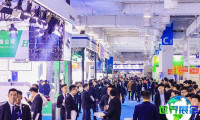 2026济南自动化展参展商名录