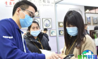 2026年义乌框业展将展出哪些产品？