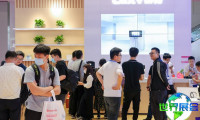 2025年杭州文创展门票价格与购票方式
