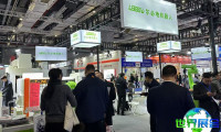 2026年上海国际机床展览会CMES观展全攻略（日程场馆+票价详情）