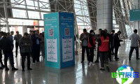 2025年临沂印刷包装展门票如何获取，有哪些购买渠道？