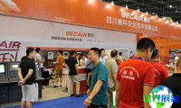 2026太原消防展 观众预登记通道已开放，盛况即将呈现！