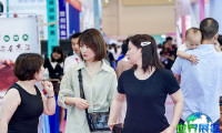 2026年苏州美妆展展位费用与申请指南