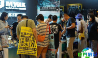 2027北京国际潜水展参展企业名录与展会会刊