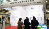 2026年长春医疗器械展览会最新参展企业名单