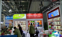 2026上海农化展展位布局与费用详情