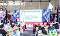 2026年北京预制菜展览会门票如何获取，有哪些购票渠道？