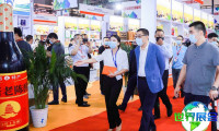 2026年北京预制菜展览会展位布局与费用详情
