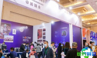 2026年天津泳池展览会参展指南（日程场馆/观众注册）