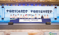 中国体育文化博览会与体育旅游博览会将于12月在苏州开幕