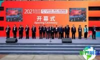 2026年漯河食品博览会参展指南（日程安排+展馆位置+购票方式）