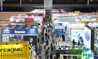 2026年香港环球资源运动与户外展览会最新参展企业名录
