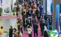 深圳酒店展2026参展企业名单