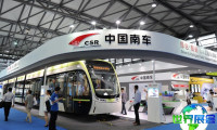 2026上海轨道交通展览会会刊获取指南