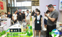 2026年上海别墅展览会日程与场馆信息